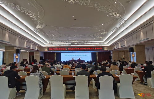 提升服務(wù)品質(zhì)，賦能文旅發(fā)展——楚雄州旅游星級飯店、精品旅游飯店與旅游民宿管理人員培訓(xùn)班在元謀成功舉辦